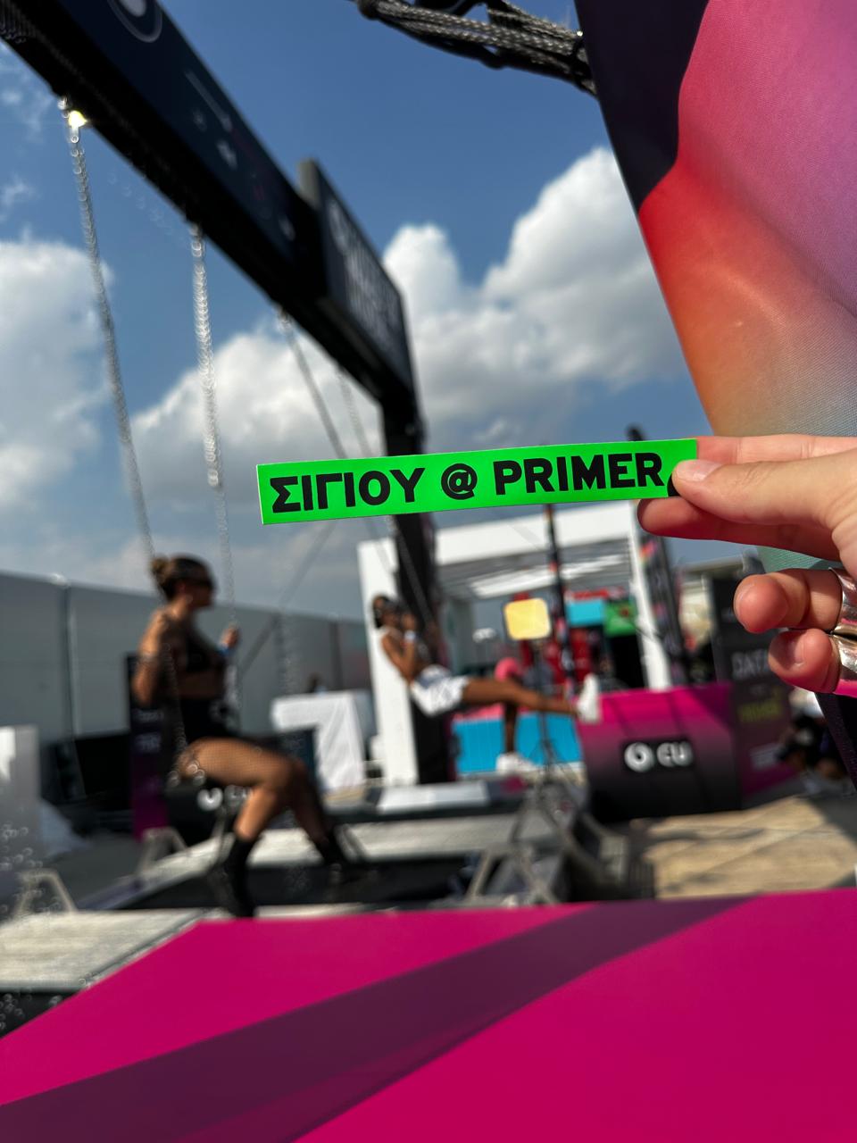 CU x Primer Festival!